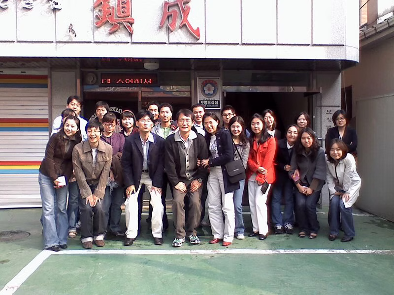 Lab Photo