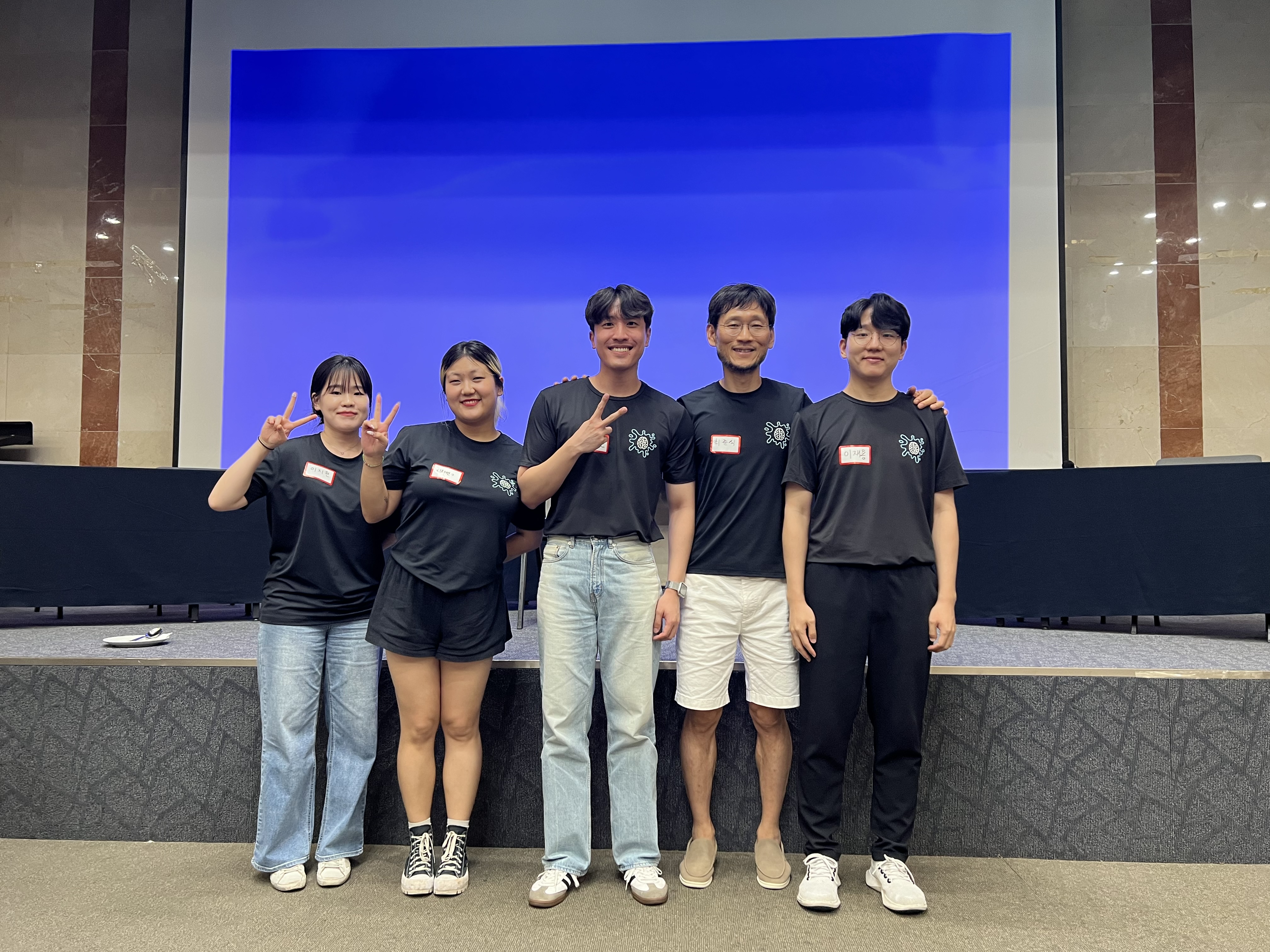 Lab Photo