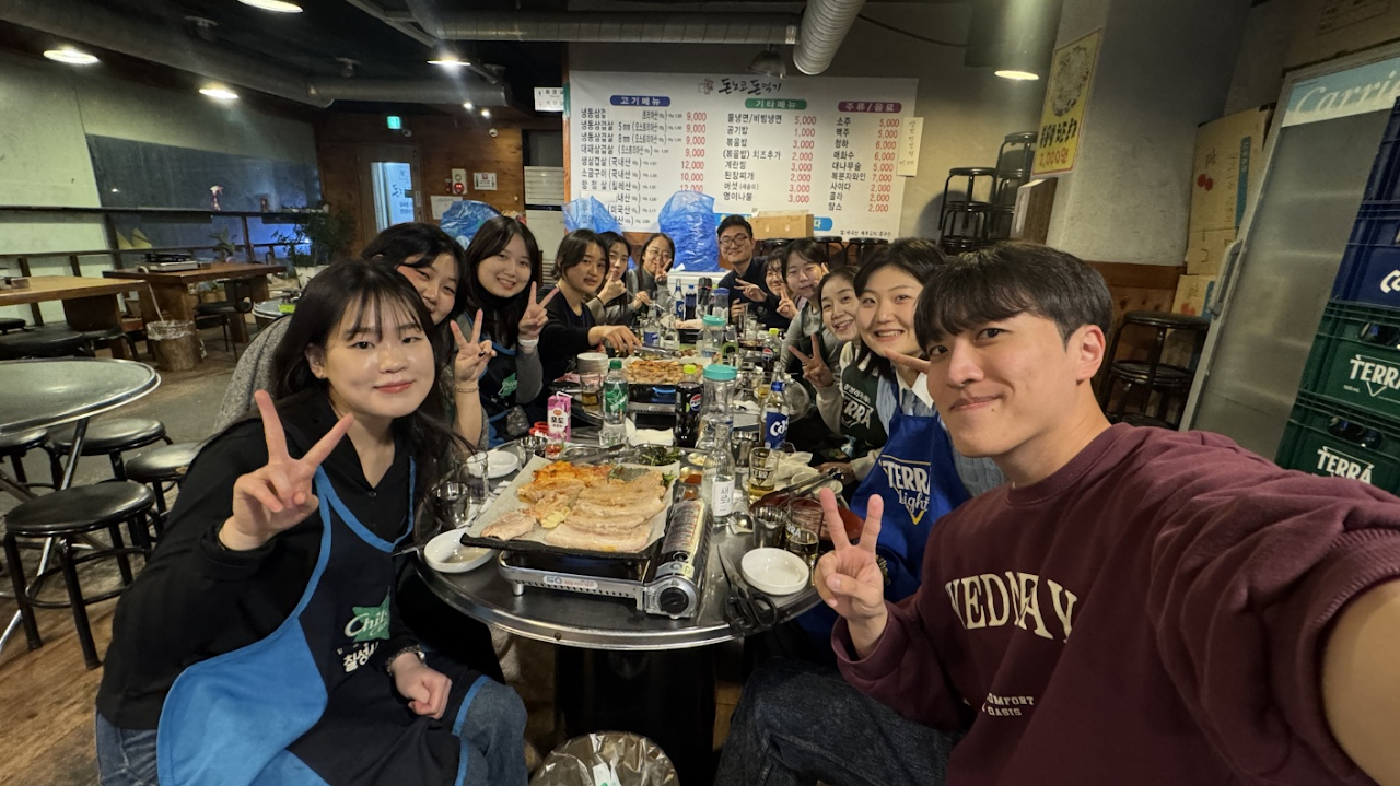 Lab Photo