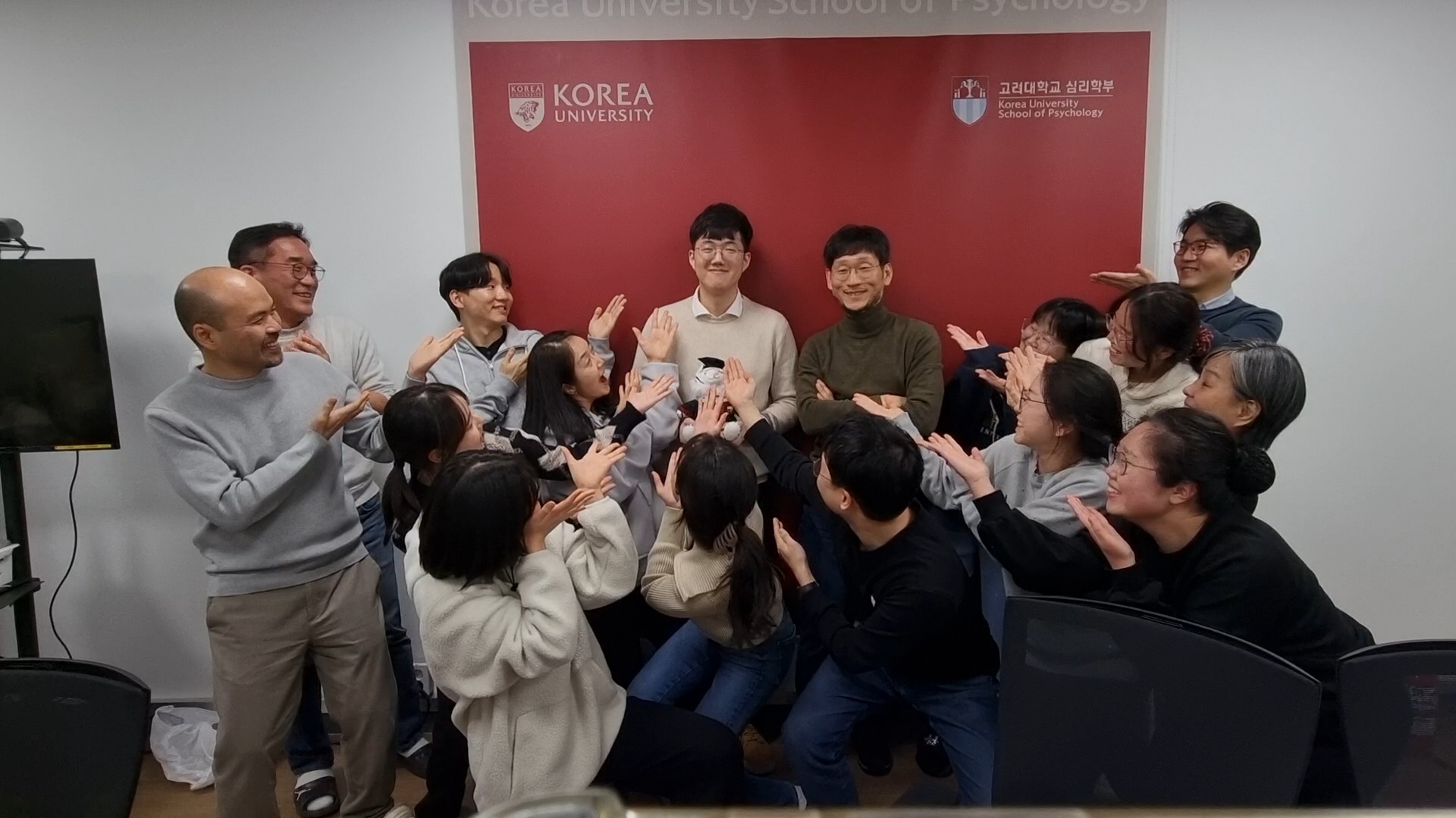 Lab Photo