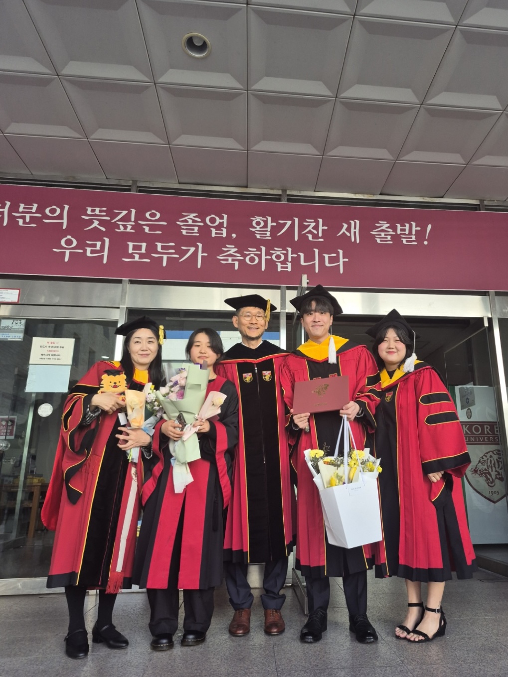 Lab Photo