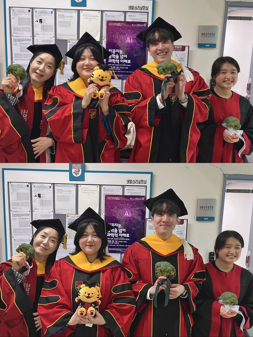 Lab Photo