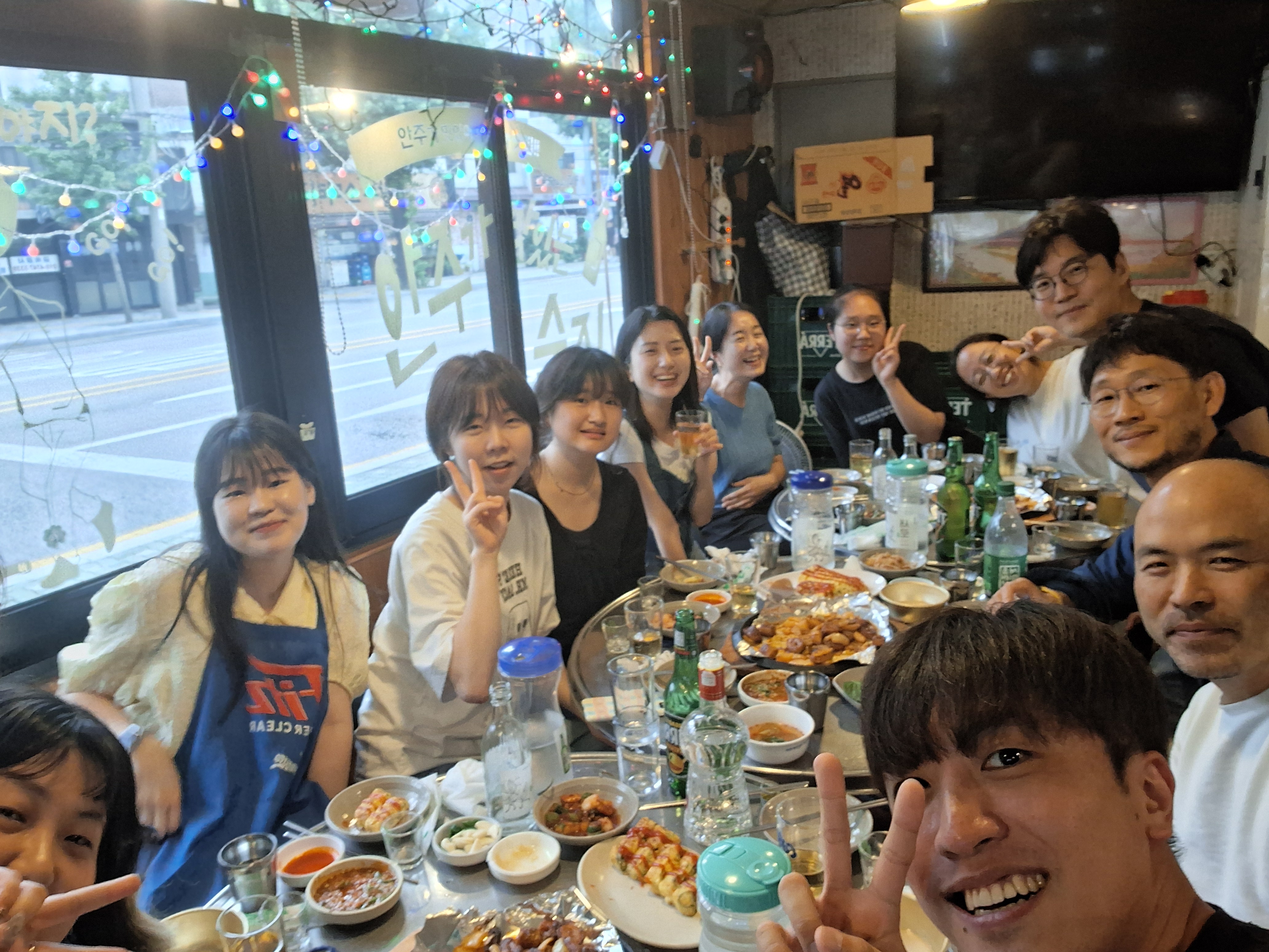 Lab Photo